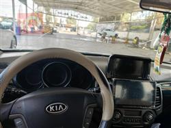 کیا ئۆپتیما